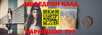 марки lsd Ярославль