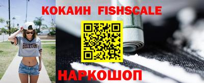 метадон Янаул