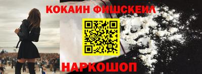 ALPHA-PVP Шахты