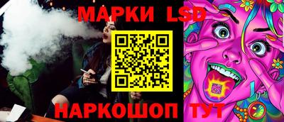 ALPHA-PVP Шахты