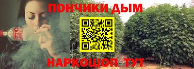 ALPHA-PVP Шахты