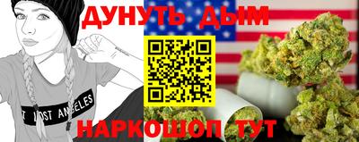 ALPHA-PVP Шахты