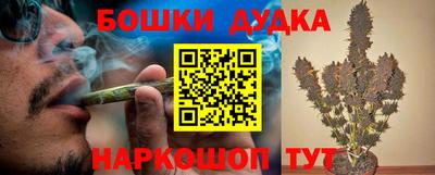 ALPHA-PVP Шахты