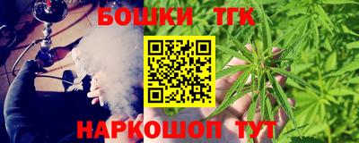 ALPHA-PVP Шахты