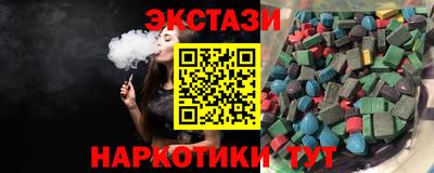 мет Шелехов