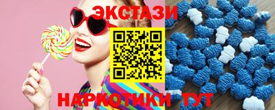 ALPHA-PVP Шахты