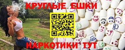 ALPHA-PVP Шахты