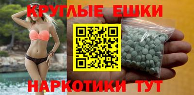 мет Шелехов