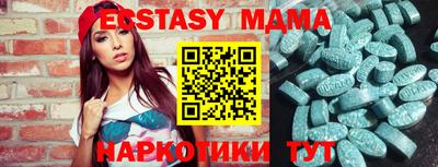 метадон Янаул