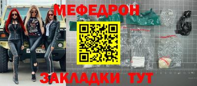 марки lsd Ярославль