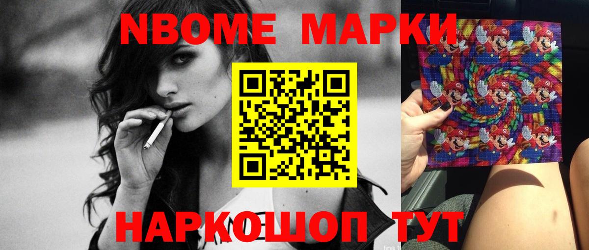 Лсд 25 экстази ecstasy  Вход с VPN  LSD-25 экстази кислота  Нижнекамск 
