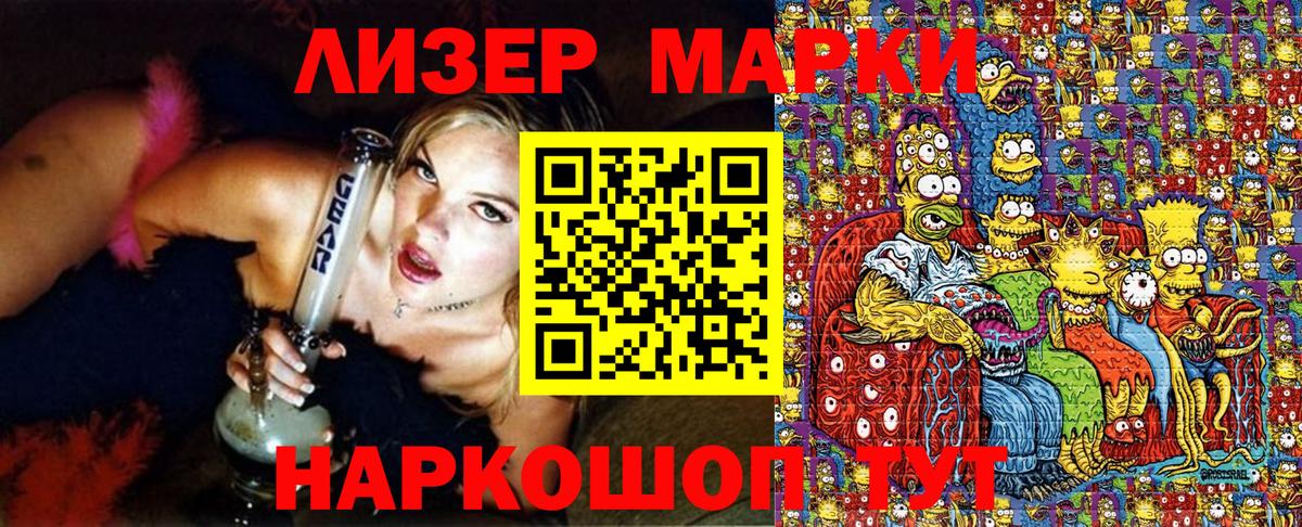 МАРИХУАНА  МЕТ  Нижнекамск  МЕФ  Alpha PVP СОЛЬ   Гашиш  Мефедрон кристаллы  Гашиш  MDMA  Вход с VPN 