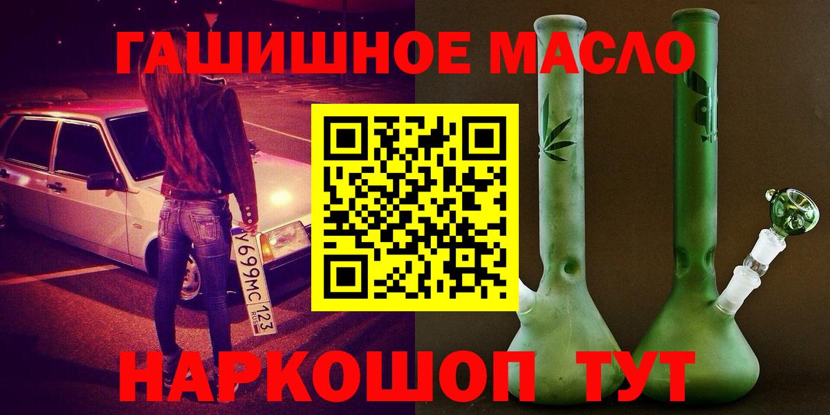 Дистиллят ТГК концентрат Нижнекамск